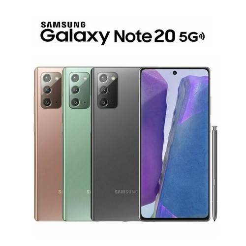 Samsung galaxy note20 - samsung,