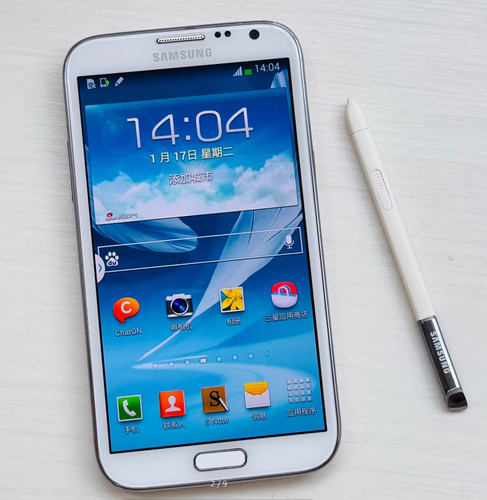 Samsung galaxy note note2 - galaxy,